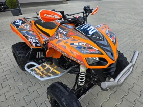 Kawasaki Kfx 700, Само за ценители! | Auto.bg — изображение 10