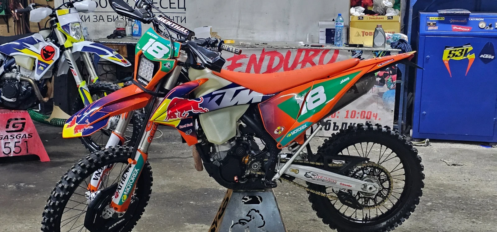 Ktm EXC 350 2 броя, снимка 8 - Мотоциклети и мототехника - 54184684