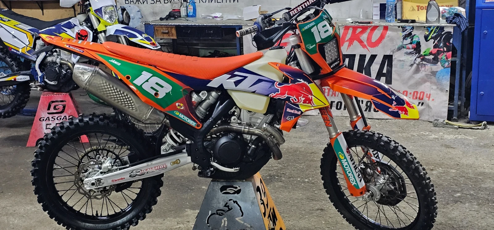 Ktm EXC 350 2 броя, снимка 7 - Мотоциклети и мототехника - 54184684