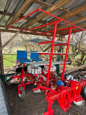 Друг вид Български, снимка 10