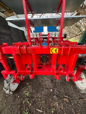 Друг вид Български, снимка 1