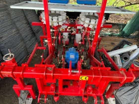 Друг вид Български, снимка 9