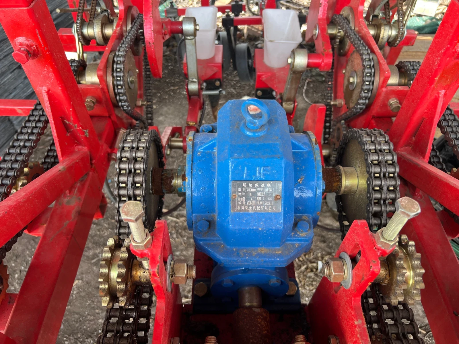 Друг вид Български  - изображение 7