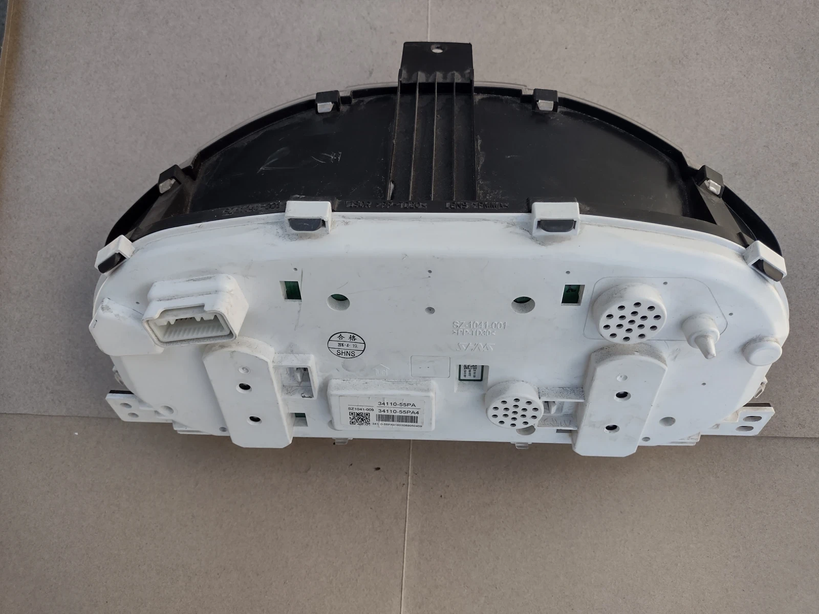 3411055PA 3411055PA4   Suzuki Vitara (LY)  34110-55PA  SZ1041-009 | Mobile.bg   2