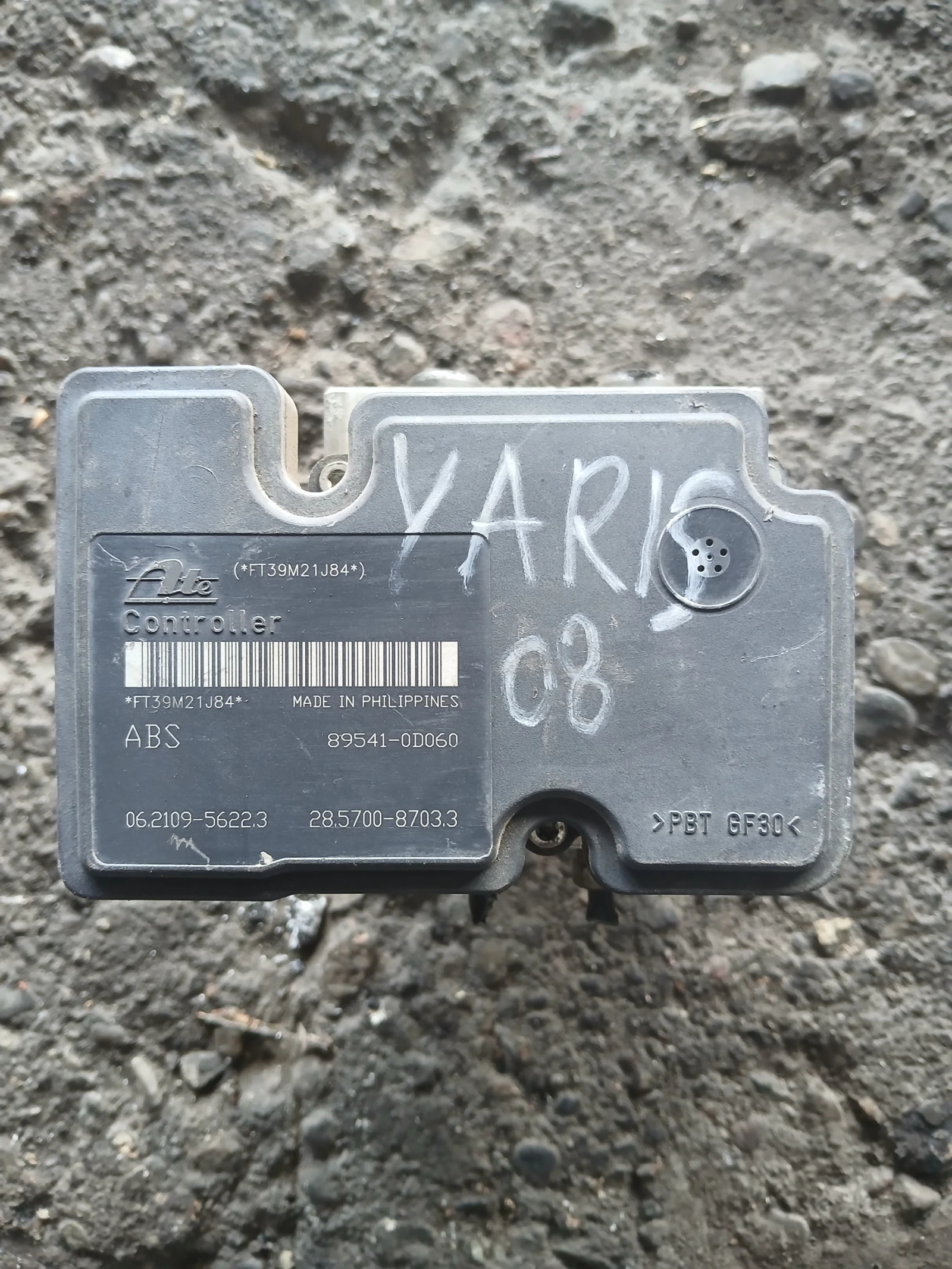 44510-0D110 ABS помпа Toyota Yaris 2008г