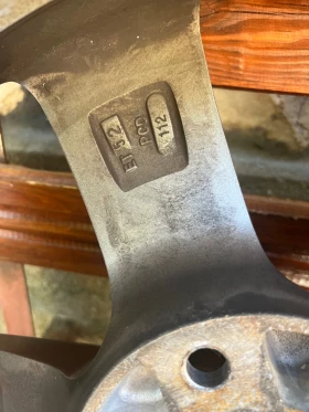 Джанти, снимка 7