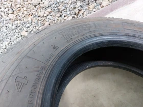  225/75R17.5 | Mobile.bg    8