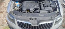 Skoda Superb All road 4х4, снимка 9