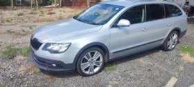 Skoda Superb All road 4х4, снимка 10