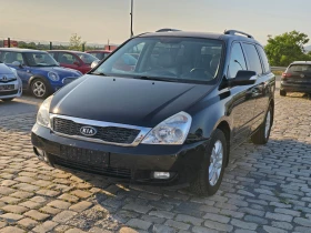 Kia Carnival 2.2CRDI 7 места КОЖА
