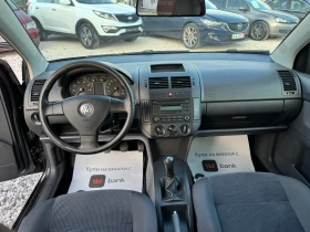 VW Polo, снимка 14
