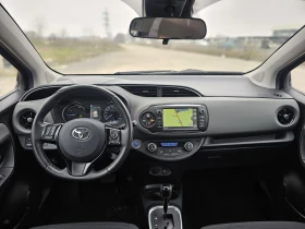Toyota Yaris Elegance 1.5 e-CVT, снимка 9