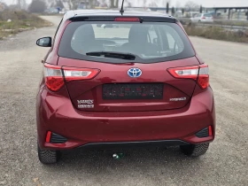 Toyota Yaris Elegance 1.5 e-CVT, снимка 3