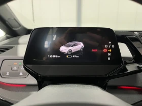 VW ID.3 LIFE 62KWh ТОП ЦЕНА, снимка 15