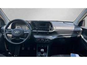 Hyundai I20 1.2i LPG  M/T, Месечна вноска от 177  , снимка 13