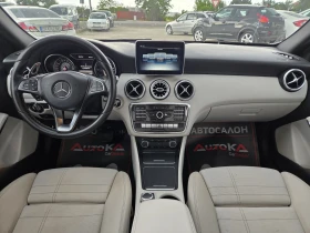 Mercedes-Benz A 180 1.5CDI-109кс= АВТОМАТ= 160.000км= FACE= LED, снимка 12