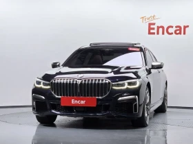 BMW 760 M760Li xDrive| 601к.с.| ВКЛ.ТЕХНОТЕСТ, снимка 2