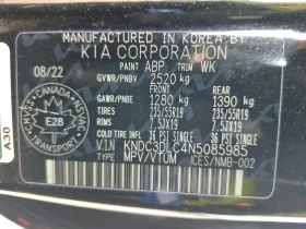 Kia EV6  LONG RANGE W/GT-LINE PKG 1* 360* Distronic* HDA* , снимка 14