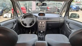 Opel Meriva 1.6i NOV VNOS GERMANY, снимка 13