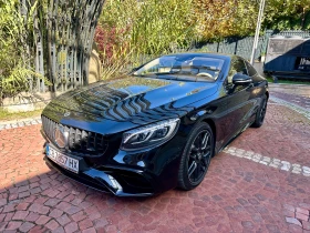 Mercedes-Benz S 63 AMG Coupe, снимка 3