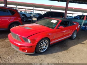 Ford Mustang SHELBY GT500        | Mobile.bg    3