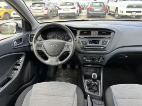 Hyundai I20, снимка 10