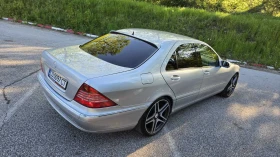 Mercedes-Benz S 320 CDI FACELIFT/AVTOMAT/NAVIG | Mobile.bg    7