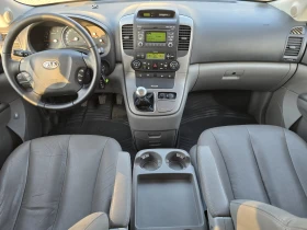 Kia Carnival 2.2CRDI 7   | Mobile.bg    10