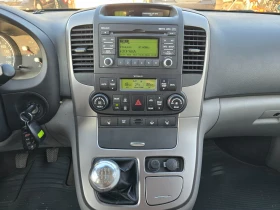 Kia Carnival 2.2CRDI 7   | Mobile.bg    11