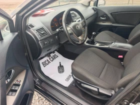 Toyota Avensis 1.8i  - 15500 лв. / 7925.02 € - 38083414 10