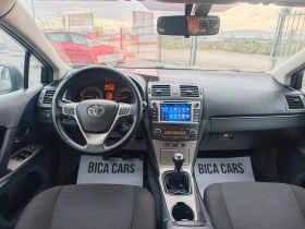 Toyota Avensis 1.8i  - 15500 лв. / 7925.02 € - 38083414 9