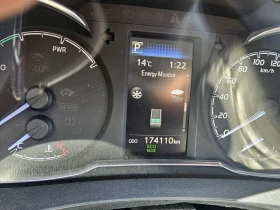 Toyota Yaris Elegance 1.5 e-CVT - 12200 € / 23861.13 лв. - 19064237 16