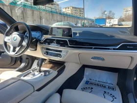 BMW 730 730D xDrive � 750i M-SPORT xDrive 2���� | Mobile.bg � ����� ������ 14