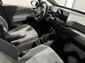 VW ID.3 LIFE 62KWh  | Mobile.bg � ����� ������ 12