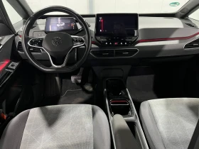 VW ID.3 LIFE 62KWh  | Mobile.bg � ����� ������ 11