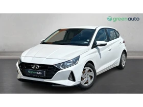 Hyundai I20 1.2i LPG  M/T, Месечна вноска от 177  