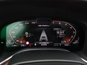 BMW 760 M760Li xDrive| 601к.с.| ВКЛ.ТЕХНОТЕСТ | Auto.bg — изображение 7