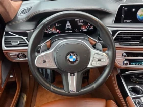 BMW 760 M760Li xDrive| 601к.с.| ВКЛ.ТЕХНОТЕСТ | Auto.bg — изображение 12