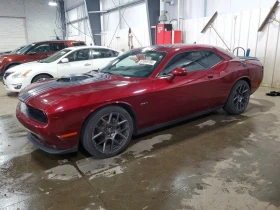 Dodge Challenger 5.7l R/T