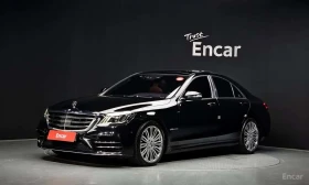 Mercedes-Benz S 350 4MATIC * ФИКСИРАНА ЦЕНА ДО БЪЛГАРИЯ* 