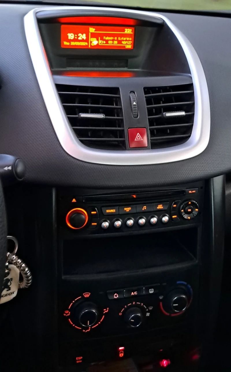 Peugeot 207, снимка 4 - Автомобили и джипове - 52252789