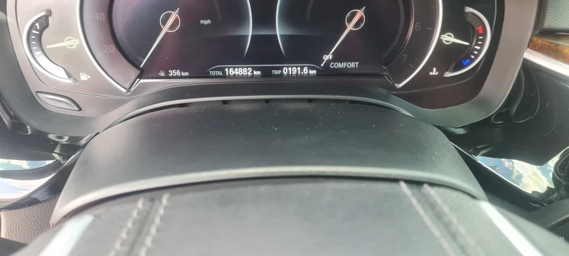 BMW 540 540i, снимка 5 - Автомобили и джипове - 52833967