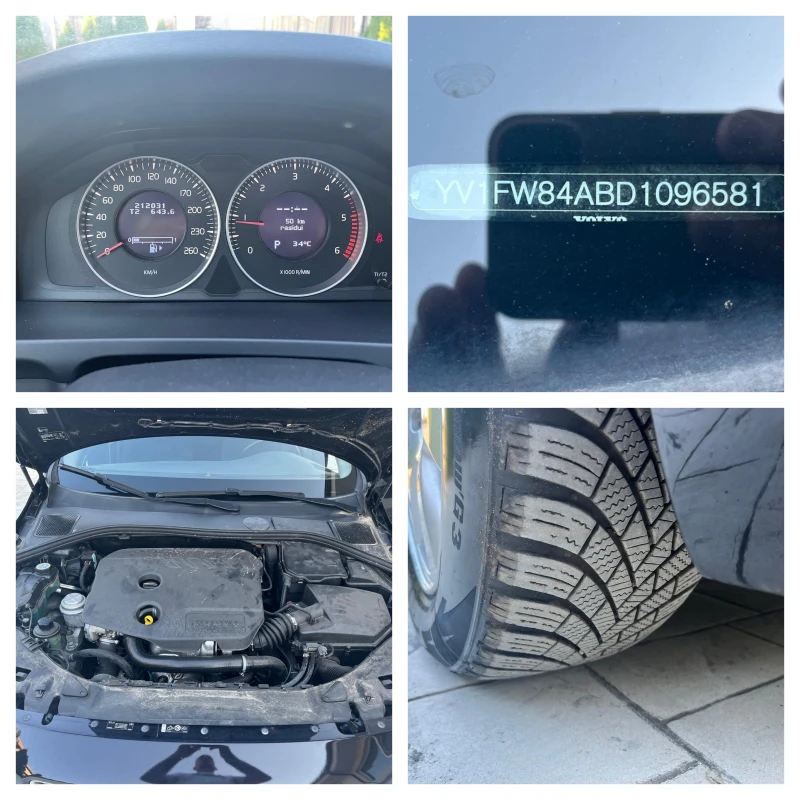 Volvo V60 1.6 D AVTO , снимка 17 - Автомобили и джипове - 51446789