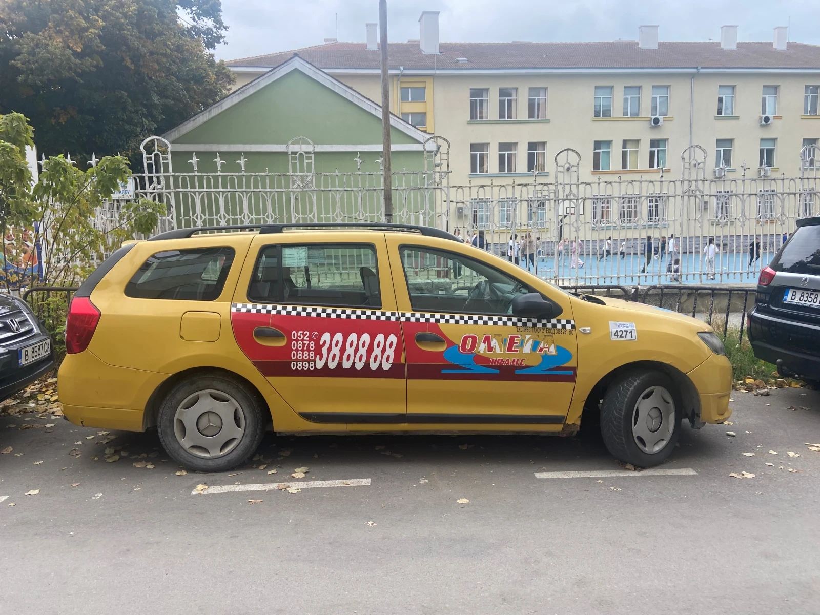 Dacia Lodgy, снимка 1