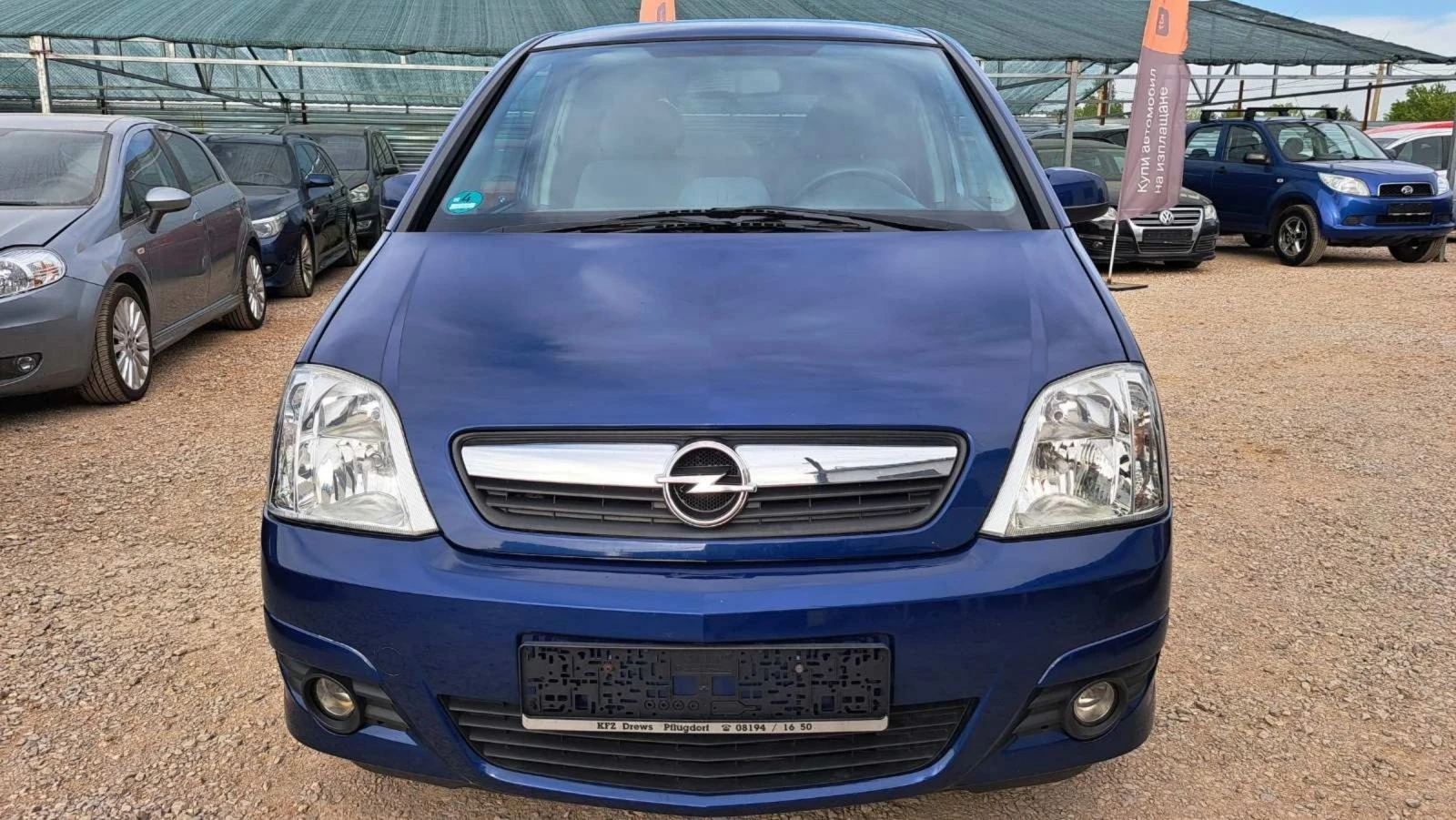 Opel Meriva 1.6i NOV VNOS GERMANY - изображение 2