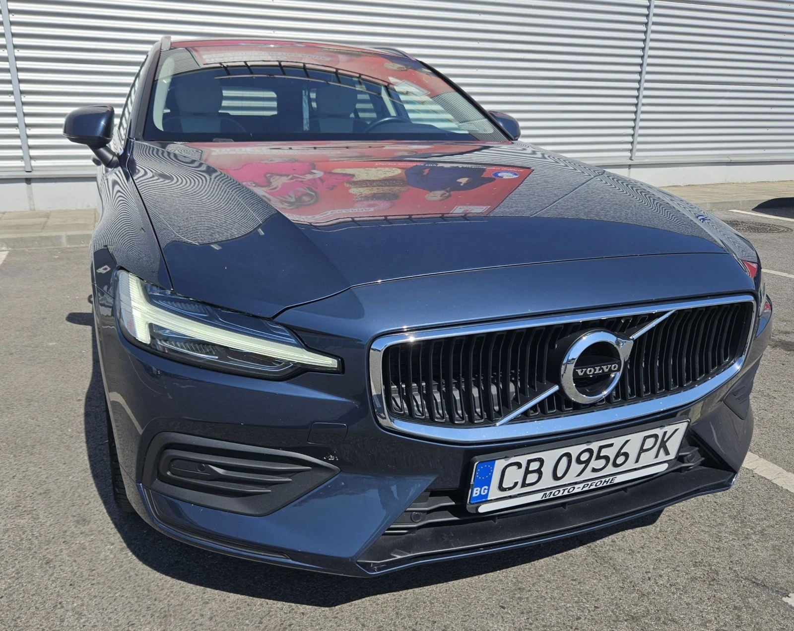 Volvo V60 2.0 D4 Polestar 29.11.2019 - изображение 2