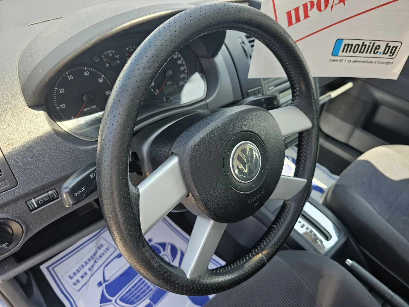 VW Polo 1.4i 75k.s AUTOMAT - изображение 9
