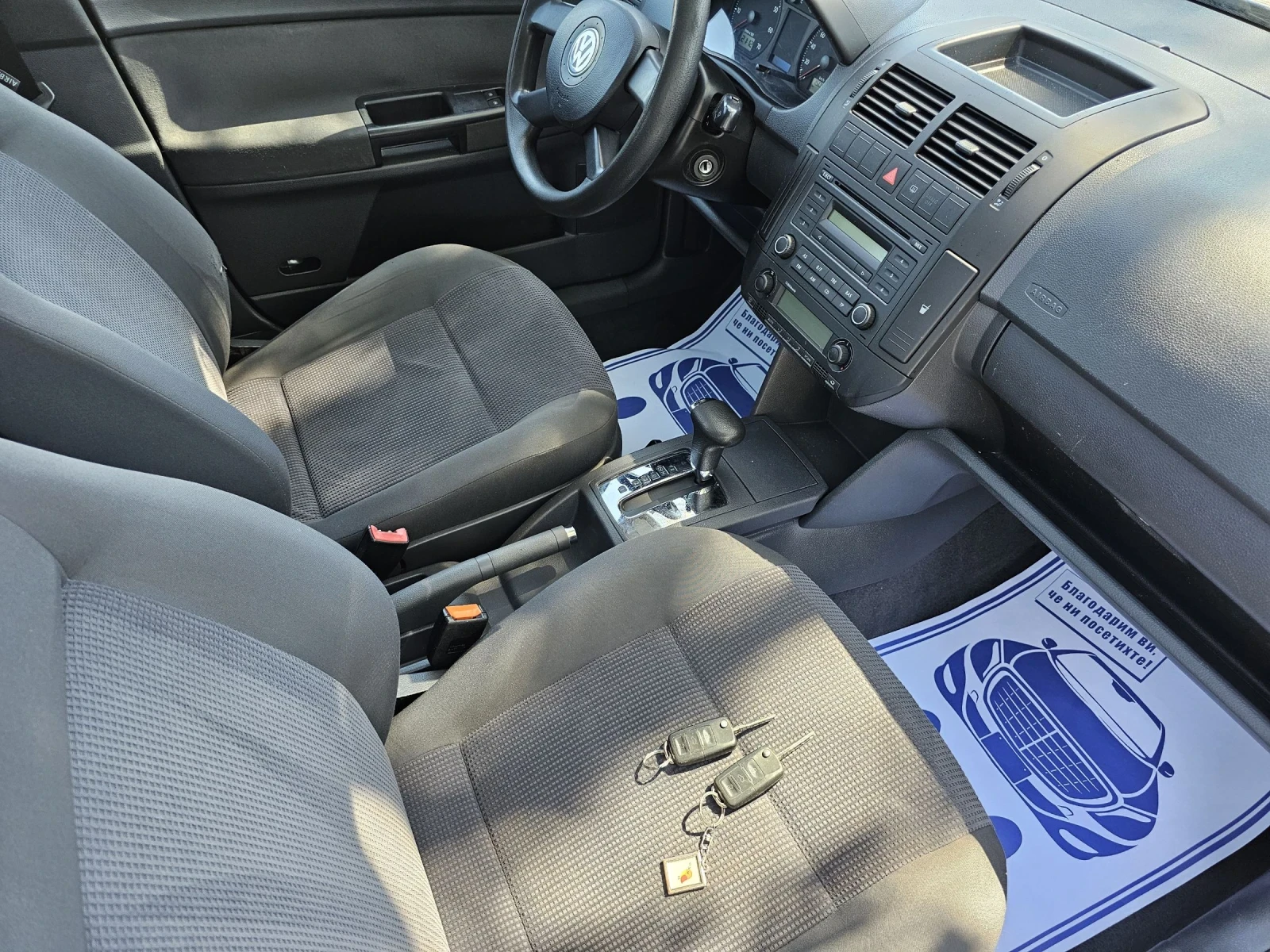 VW Polo 1.4i 75k.s AUTOMAT - изображение 10