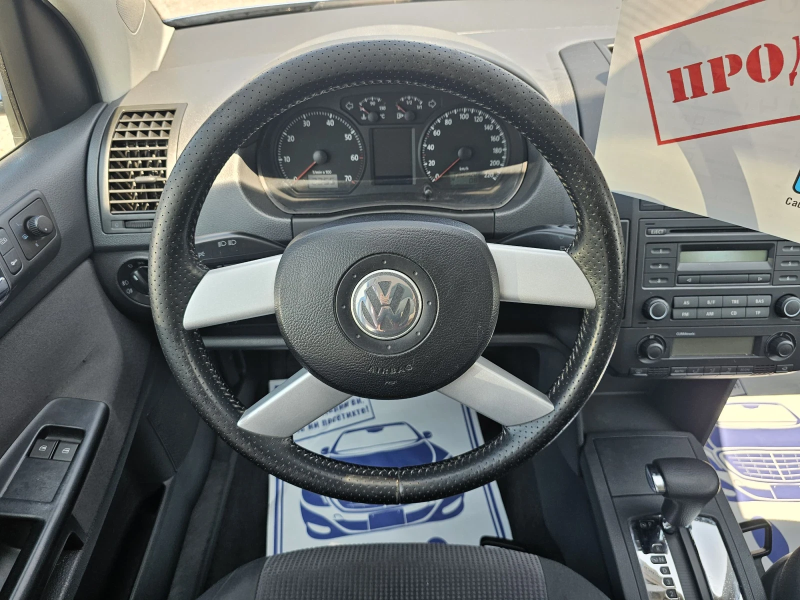 VW Polo 1.4i 75k.s AUTOMAT - изображение 8