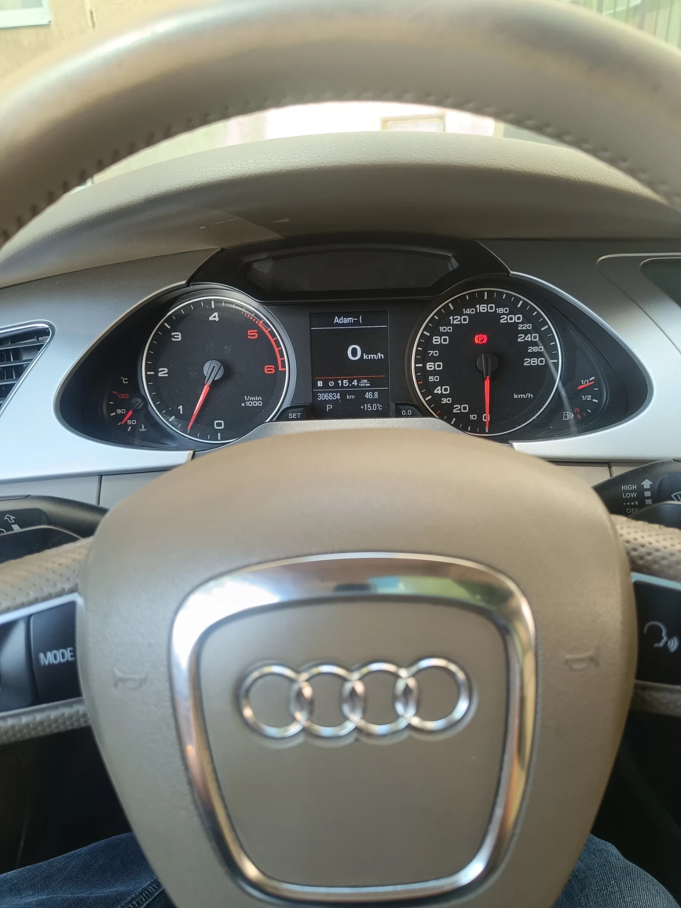 Audi A4 Allroad 3000ТДИ - изображение 8
